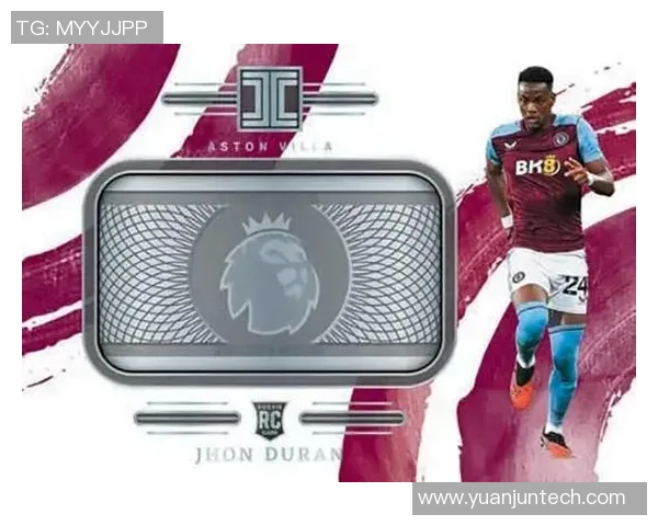 球星卡收藏热潮兴起 足球实物卡片价值与市场前景分析