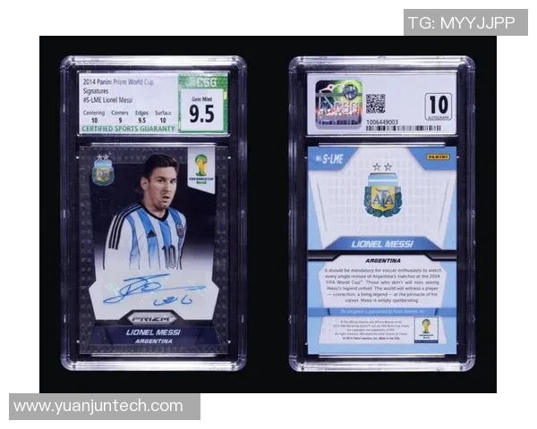 足球亚版小真金球星卡收藏价值解析及市场前景展望