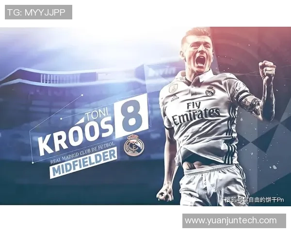 足球传奇谢幕战：回顾球星最后一场比赛的荣耀与告别